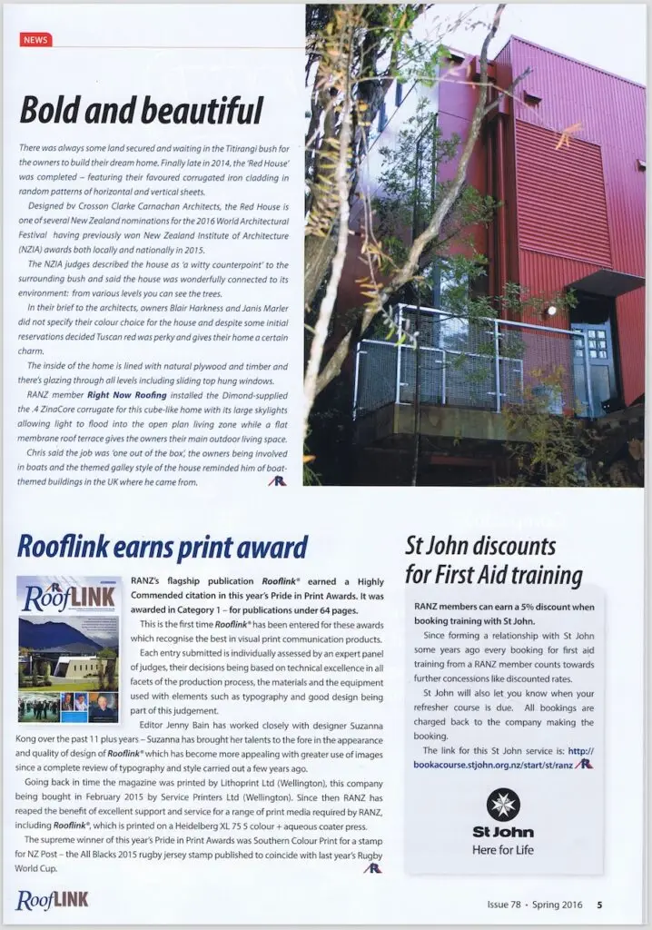 Spring 2016 magazine feature about the Red House